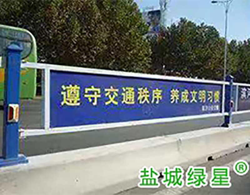 新沂优良车间围栏网多少钱