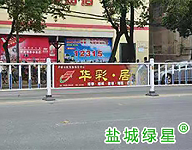 柳州优良阳台安全护栏厂家